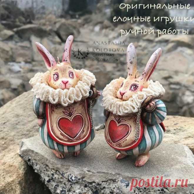 Pin page