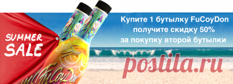 Sisel International - Home