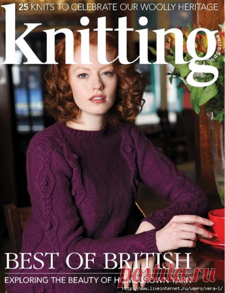 Knitting №153 2016