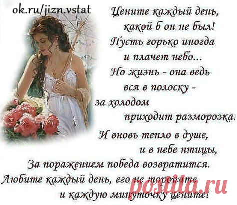 Есть три ошибки в общении людей: первая - это желание говорить прежде, чем нужно; вторая - застенчивость, не говорить когда это нужно; третья - говорить, не наблюдая за вашим слушателем.