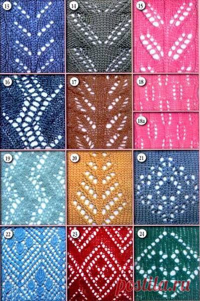 Вязание спицами Книга / Handmade / Вязание. СХЕМЫ И УЗОРЫ ДЛЯ СПИЦ . / Pinme.ru / LanVan