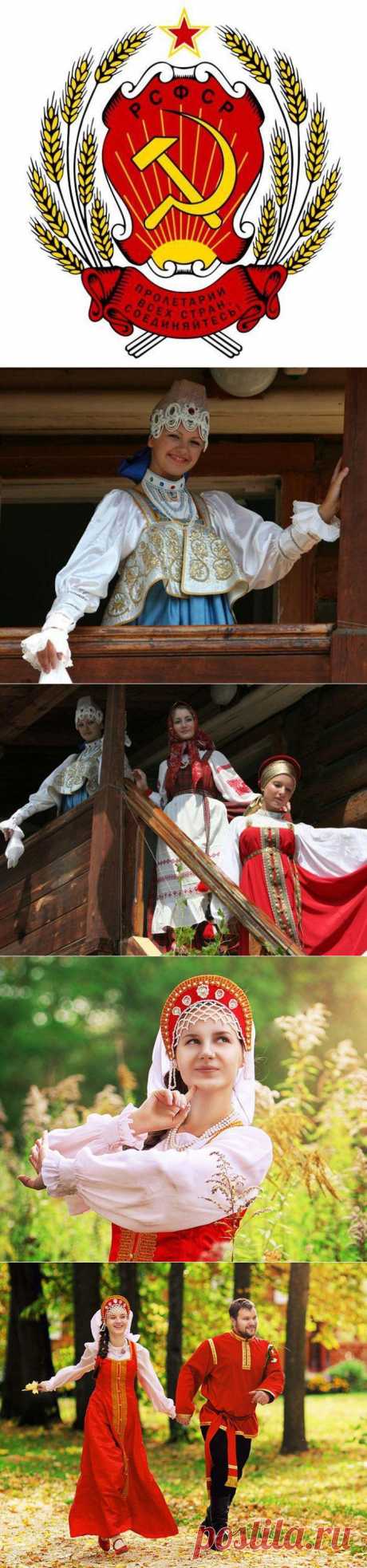 15 республик СССР