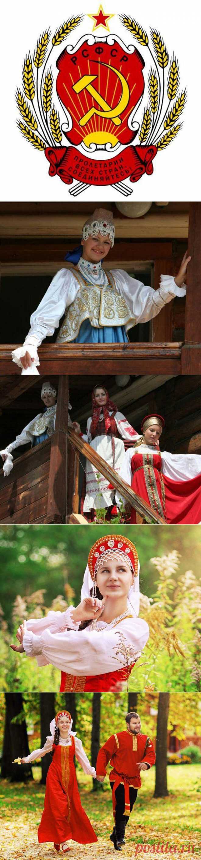 15 республик СССР
