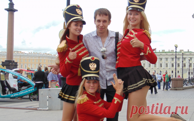 Как туристов 
