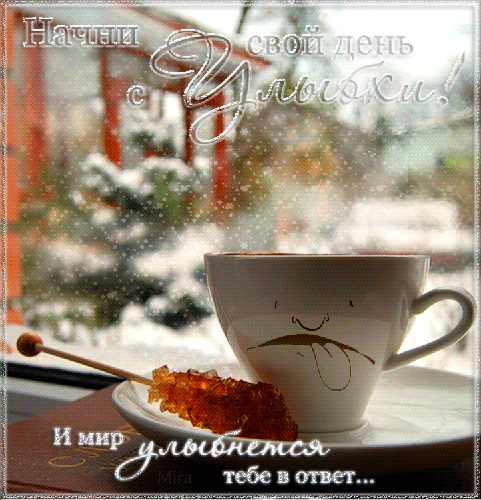 хх