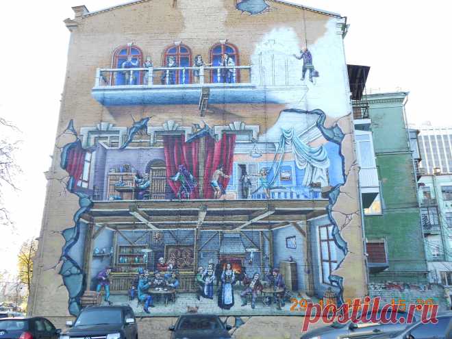 стрит-арт