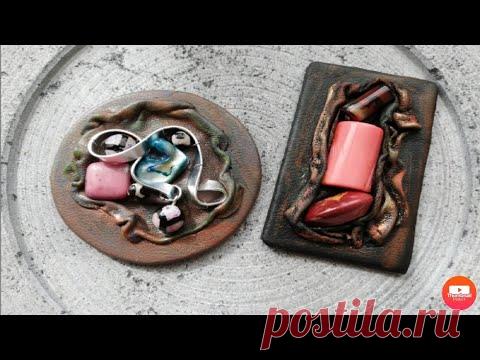 Работа с натуральной кожей и натуральными камнями. Процесс, переделка. Часть 1