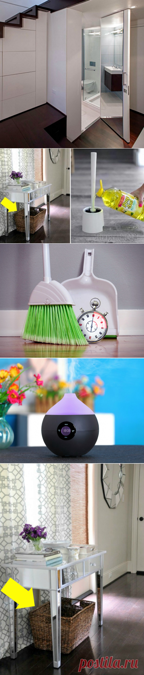 Как поддерживать порядок в доме, не убивая на него все свободное время