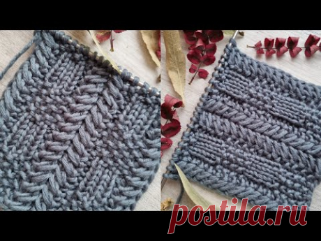 Новый удачный узор спицами из толстой пряжи🧶🍁knitting pattern.