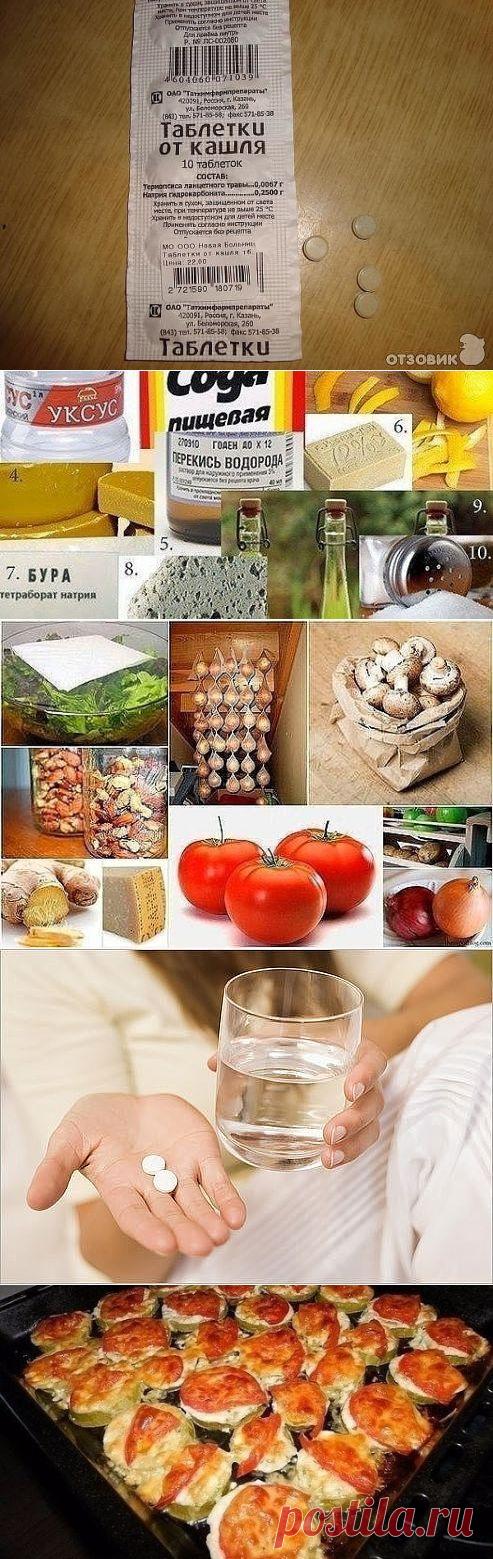 Сильнейшее средство от кашля за копейки