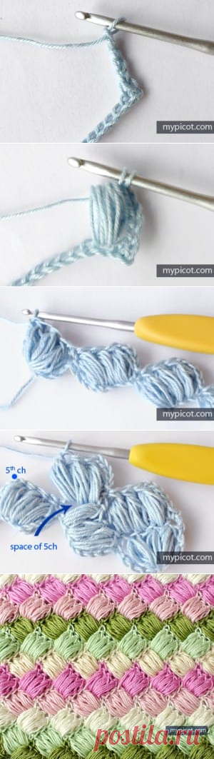 Örgü Puf Kutu Modeli Yapılışı - Mimuu.com