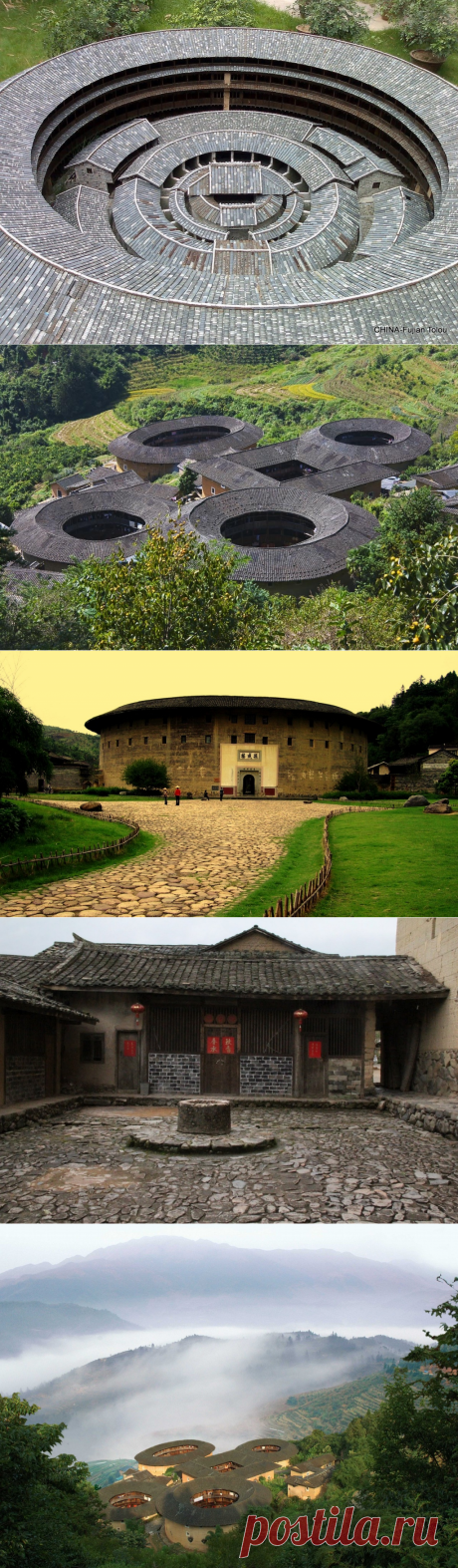 Тулоу в провинции Фуцзянь (Fujian Tulou) - Китай