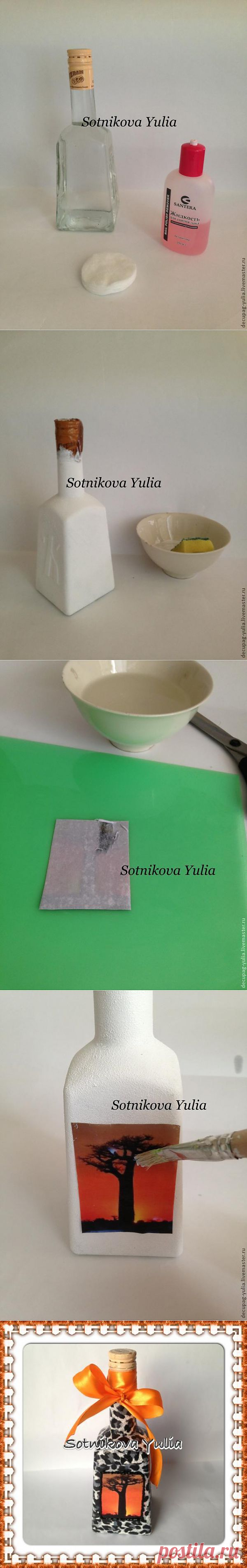 Мастер-класс "Декопатч бутылки" - Ярмарка Мастеров - ручная работа, handmade