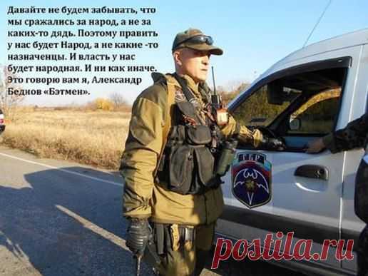 Главстерху совсем сносит крышу! - Вернём СССР-Вперёд в будущее-3! - Группы Мой Мир