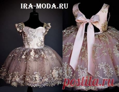 Нарядные платья для девочек 2017 фото новинки фасоны