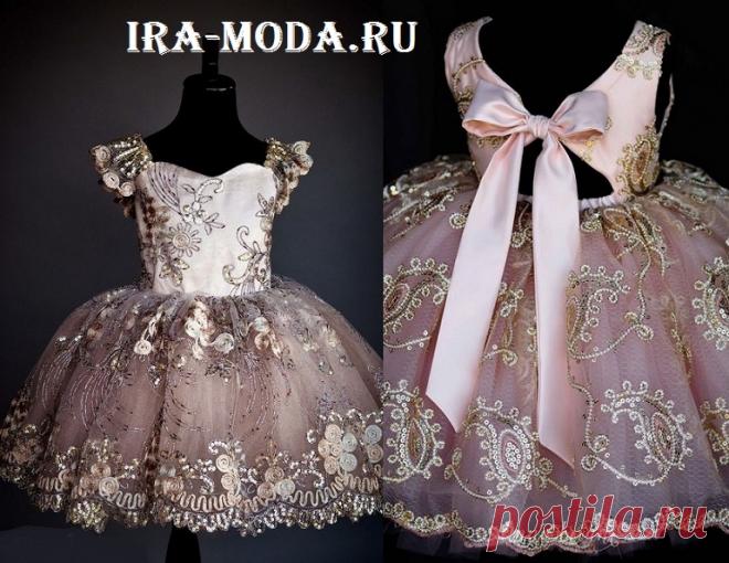 Нарядные платья для девочек 2017 фото новинки фасоны