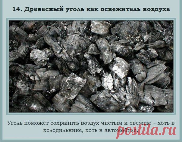 Непривычное применение для привычных вещей | Страна Полезных Советов