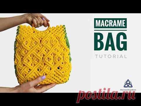 Сумка макраме с круглыми ручками