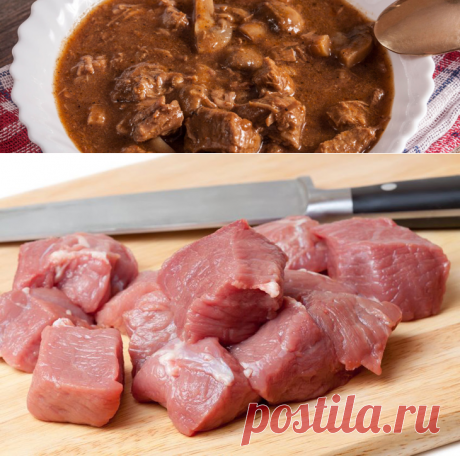 Жесткое мясо: техника правильного тушения