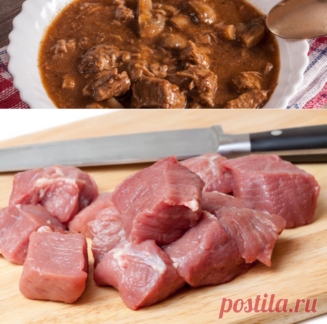 Жесткое мясо: техника правильного тушения