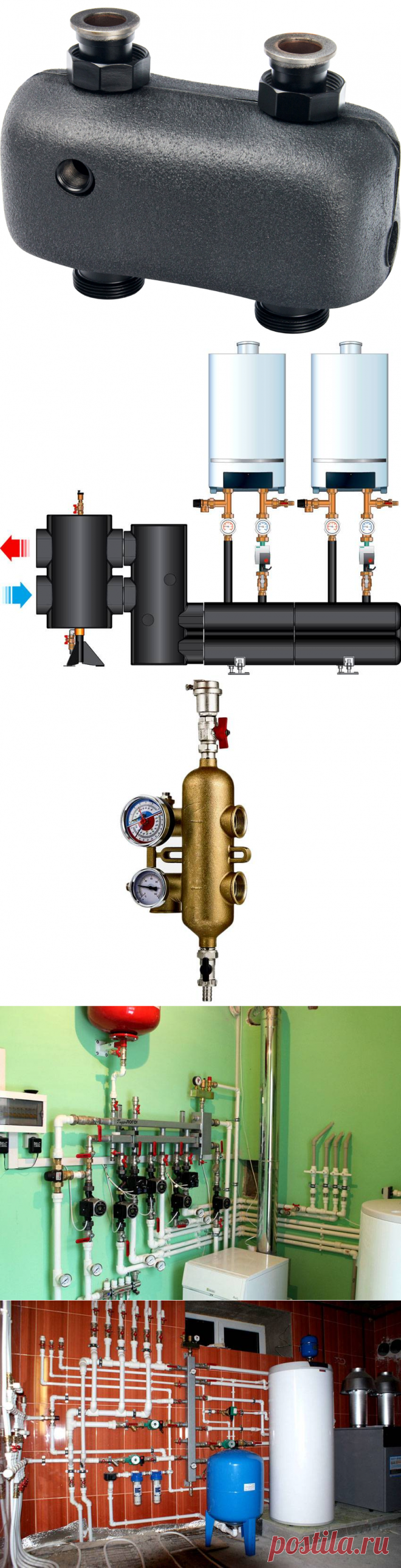 Что такое гидрострелка: принцип работы, назначение и расчеты