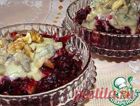 Свекла с сырным соусом и грецкими орехами - кулинарный рецепт