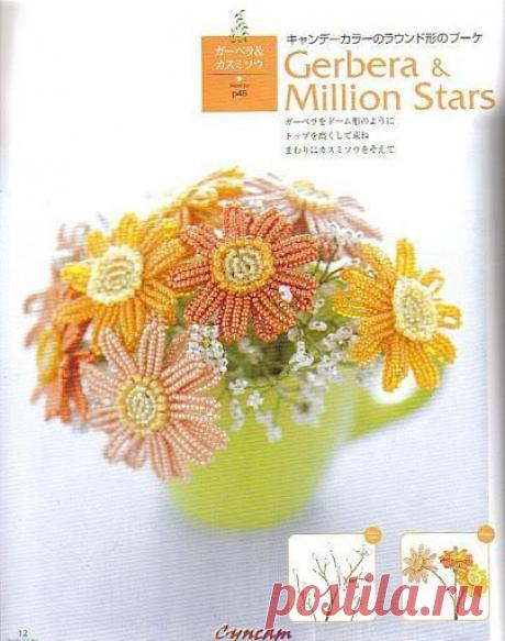 Найдено на сайте picasaweb.google.com.