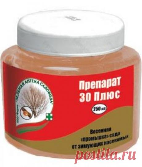 Препарат 30 плюс - инструкция, состав, как разводить для обработки сада Препарат 30 Плюс относится к ряду инсектицидов, обладает защитными свойствами против зимующих насекомых. В садоводстве применяется для обработки плодовых, ягодных, декоративных кустарников и деревьев, цитрусовых растений, любых сортов винограда. 30 Плюс является биологическим средством, умеренно токсичным для человека и экологически безопасным для окружающей среды.
Описание, состав, форма выпуска