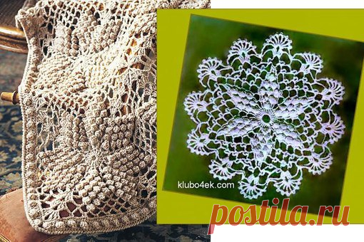 Вязание крючком - Мотивы крючком - Мотив 