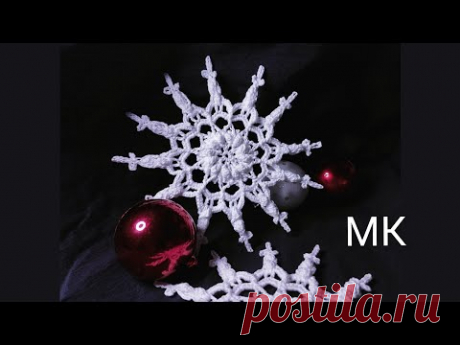 Рельєфна сніжинка N 2