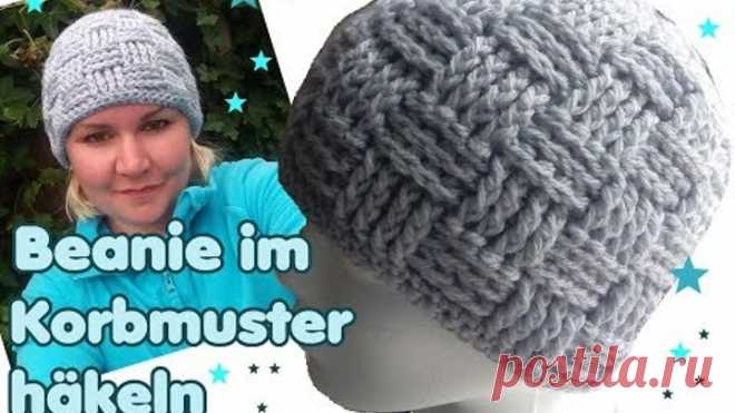 Mütze im Korbmuster häkeln - Beanie Basket Weave
