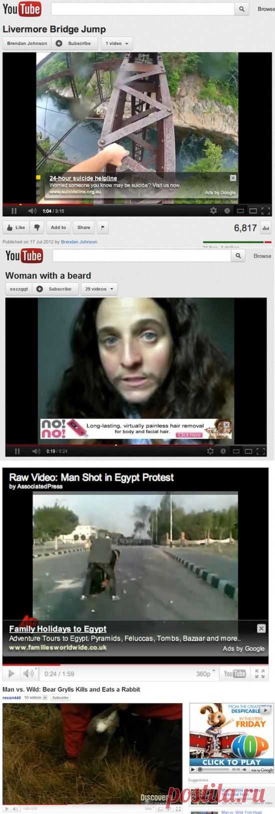 Is Youtube Awesome at Ad Targeting or Just Super Lucky? (19 Photos)