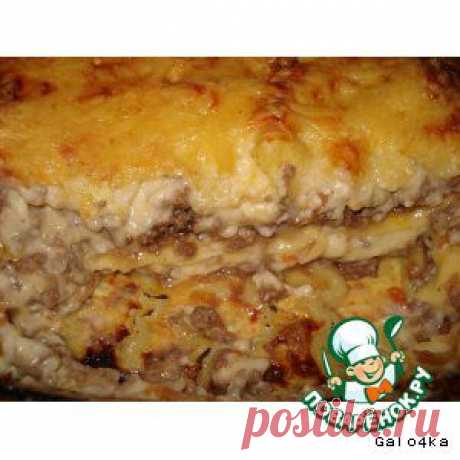 Лазанья - кулинарный рецепт