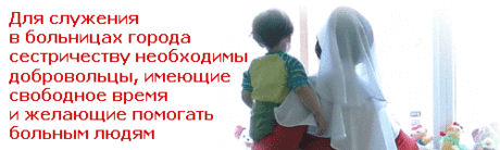 Как читать Псалтырь