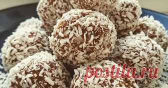 Полезные конфеты Автор рецепта Виктория #ШефПлямси Полезные конфеты - пошаговый рецепт с фото. Да кто не любит вкусненькое! А потом мучаешься с лишним весом... Мой вариант будет не только вкусным, но и полезным!🤗👸👌