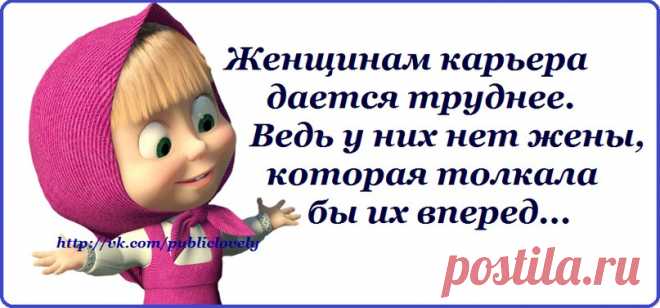 АФОРИЗМЫ ОТ МАШИ 
 
 



 
 
 























АФОРИЗМЫ