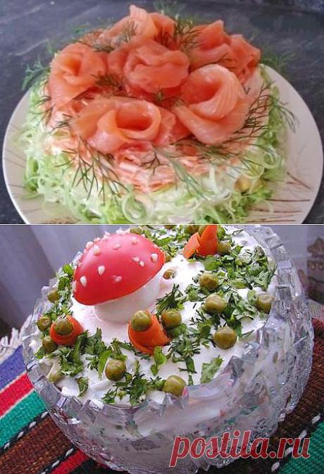 Салатные хитрости для хозяек..