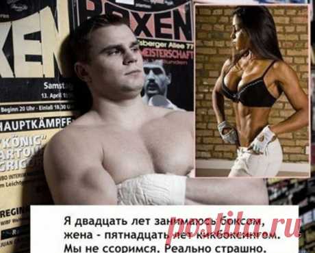Был сильный ветер в голове,сносило крышу…)