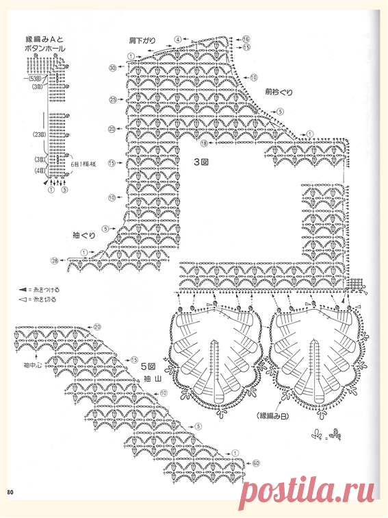 scale_2400 (567×756)