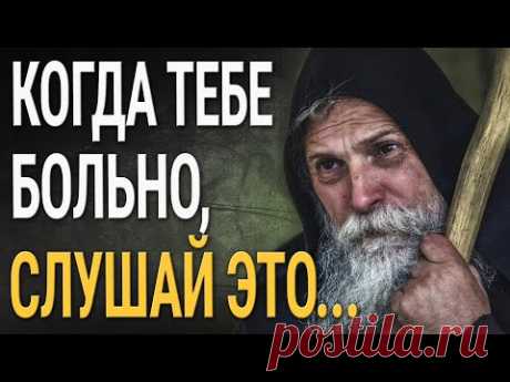 Цитаты и Мысли, которые Ты Должен Услышать! Каждое Слово - Золото! Читает Владимир Фёдоров