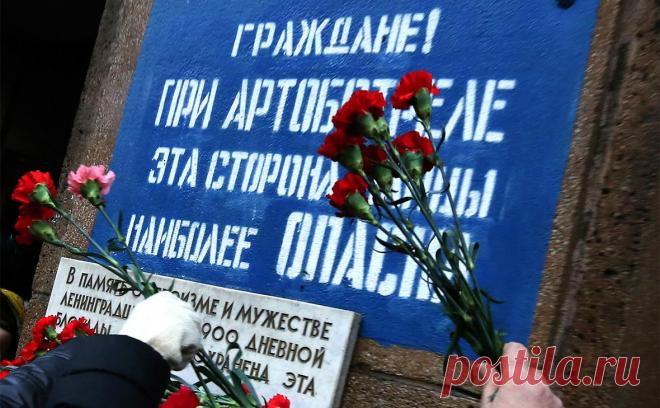 Захарова назвала неприемлемым отказ ФРГ от выплат всем блокадникам. Отказ Германии начислять выплаты всем жителям блокадного Ленинграда, а не только евреям, неприемлем, заявила официальный представитель российского МИДа Мария Захарова на брифинге.