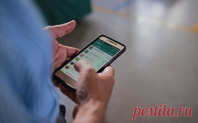 Ваш WhatsApp могут украсть – появилась новая схема мошенничества Профили WhatsApp научились красть с помощью SMS-верификации. Пользователей WhatsApp предупреждают, что их профили теперь не в безопасности. Как работает схема: чтобы войти в свой аккаунт WhatsApp на новом телефоне или планшете, человек должен ввести код ...