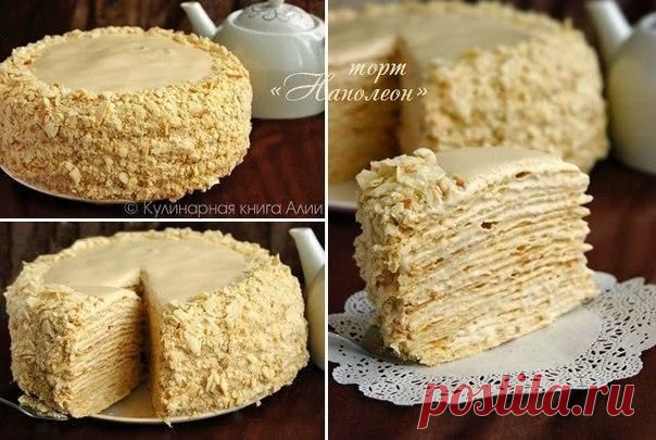 Торт "Наполеон" с очень вкусным кремом.