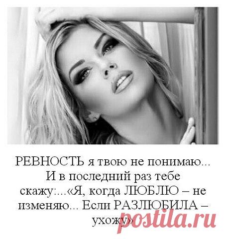 Интересные новости