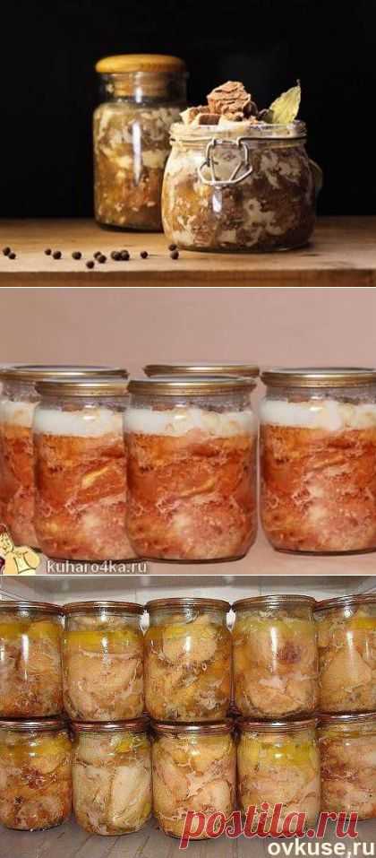 ДОМАШНЯЯ  ТУШЁНКА !!! - Простые рецепты Овкусе.ру