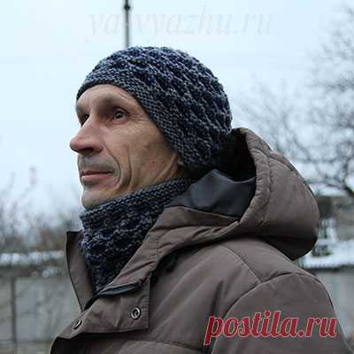 Теплая мужская шапка и манишка спицами | Вязальное настроение...