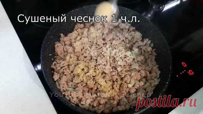 3 Рецепта ИЗ ФАРША которые покорят любого мужчину!
