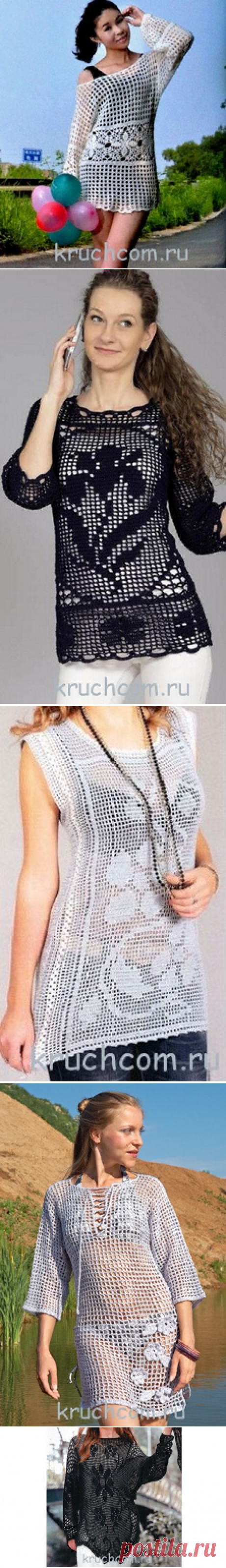 Туники в филейной технике: схемы, пошаговые инструкции вязки – Kruchcom.ru