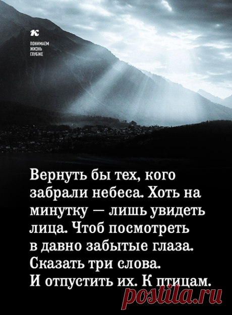 (5) Кукухня - Публикации
