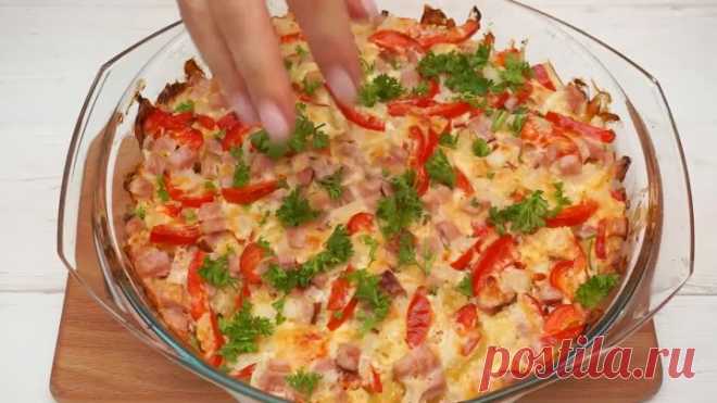Вы будете поражены, насколько это вкусно! 😋👍 Идеальный ужин для всей семьи!